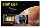 CANADA 2016 STAR TREK 50th ANNIVERSARY #2922 MINT NH SOUVENIR SHEET OF 2 !! V170