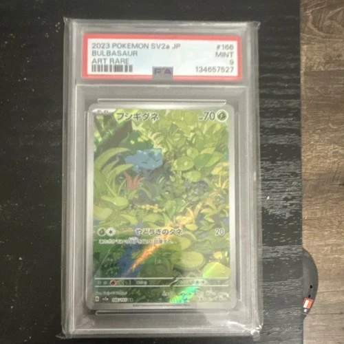 Pokémon Bulbasaur 166/165 Sv2a Card 151 Art Rare Holo Japanese PSA 9 2023
