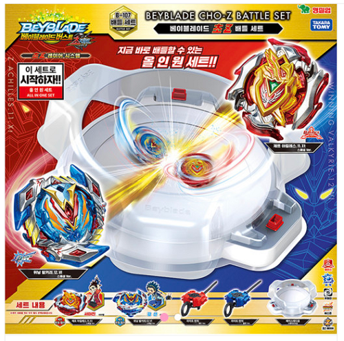 Takara Tomy Beyblade Burst B-107 Beyblade CHO-Z Battle Set -KOREA - Picture 1 of 9