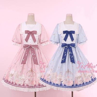 cute tea dresses