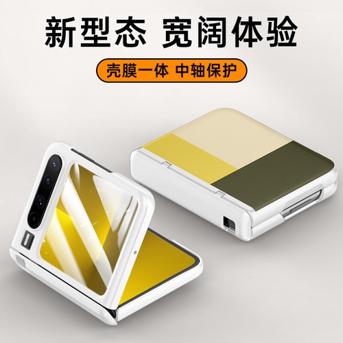 For Huawei Pura X, Phone Case Luxury Hinge Hybrid Armor Leather Cover Glass Film - Picture 4 of 17