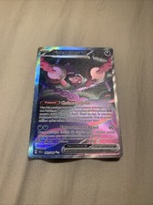 Carte Pokémon Pêchaminus Ex Secrète 93/64