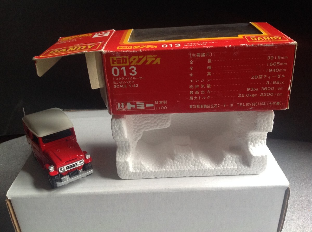 Tomica Dandy 013, Red Toyota Land Cruiser, 1:43, VNM, boxed | eBay