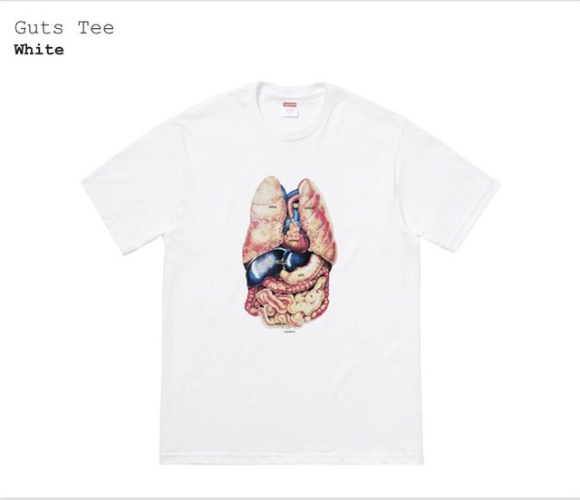supreme guts tee