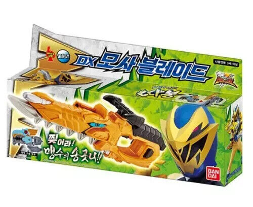 Similar Items Sponsored See all LAST ONE Bandai Power Ranger Ryusoulger Dino F - Picture 1 of 4