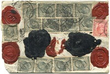 REGNO, Assicurata da Montecchio (Emilia), 1922, 13 francobolli x c15 + c10 m