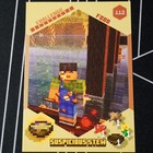 Bild 113 von 244