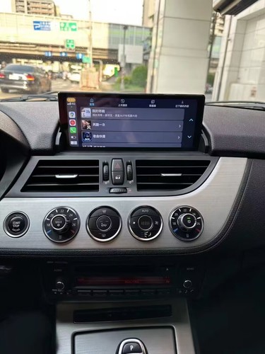 Android 13 Radio GPS Navigation 10.25" Wifi Carplay For BMW Z4 E89 2009-2018