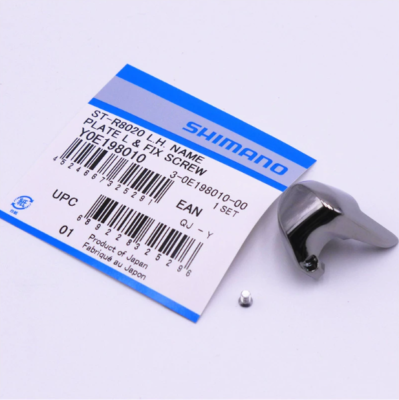 Genuine SHIMANO Ultegra ST-R8020/8025 Name Plate & Fixing Screw