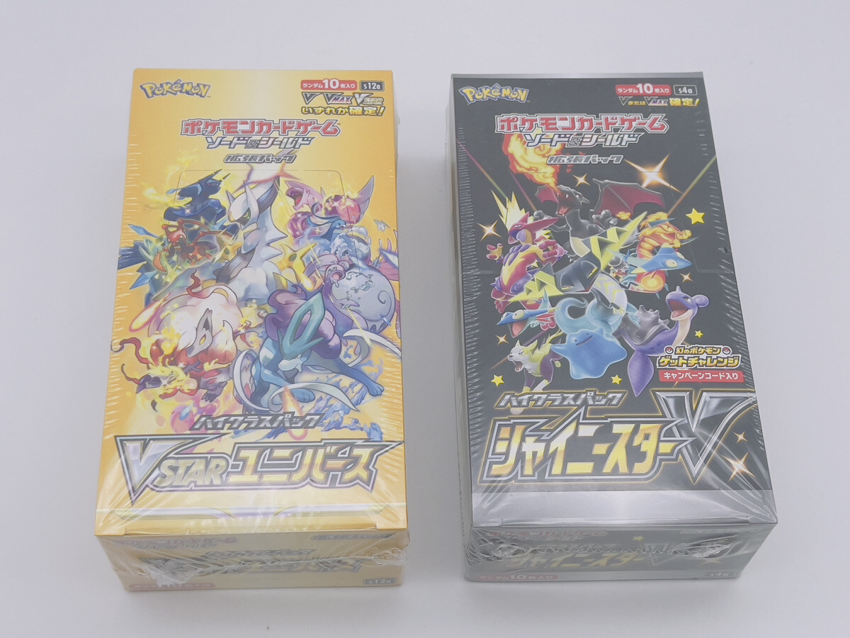 Pokemon Card Game VSTAR Universe & Shiny Star V 1st booster Pokemon Card Game VSTAR Universe & Shiny Star V 1st booster