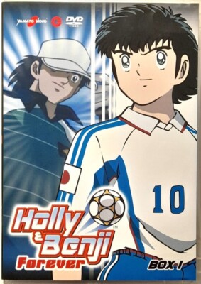 Holly und Benji Forever DVD - Box Box 1 Yamato Video 5 Discs gebraucht