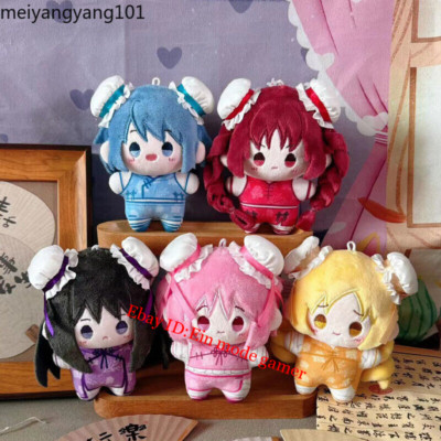 Puella Magi Madoka Magica 10cm Plushie Stuffed Plush Doll Body Dress Up