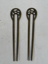 Vintage Bronze Tone Ornate Hair Fork Sticks Art Nouveau Floral Pair