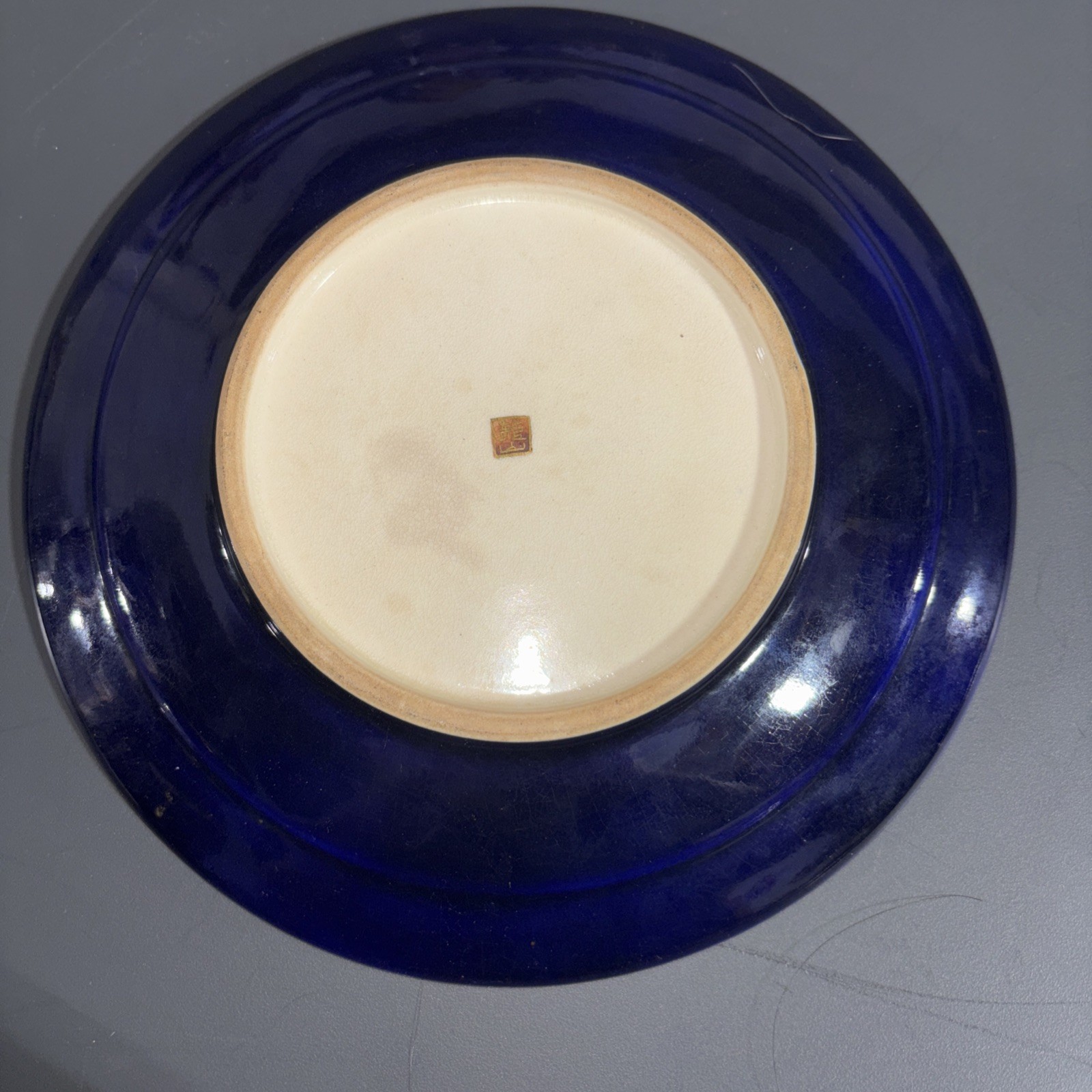 Japanese Meiji Satsuma Earthenware Hand Painted Plate