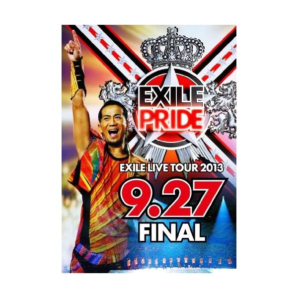 EXILE LIVE TOUR 2013 EXILE PRIDE% Dabble% 9.27 FINAL (2disc Bluray Disc)