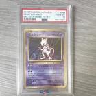 New ListingPokémon Mewtwo 049/087 Cp6 20th Anniversary Rare 1st Edition PSA 10 Japanese