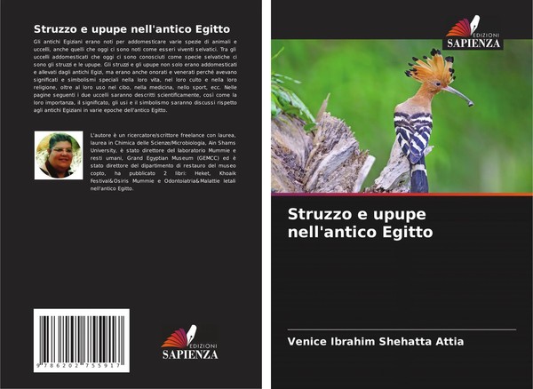 Struzzo E Upupe Nell'antico Egitto Venice Ibrahim Shehatta Attia Taschenbuch-image
