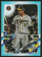 2021 Topps Chrome NPB #215 Kento Itohara Aqua Refractor #/199 SN