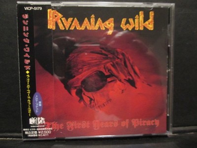 Running Wild - The First Years Of Piracy Rare Japan Edition OBI
