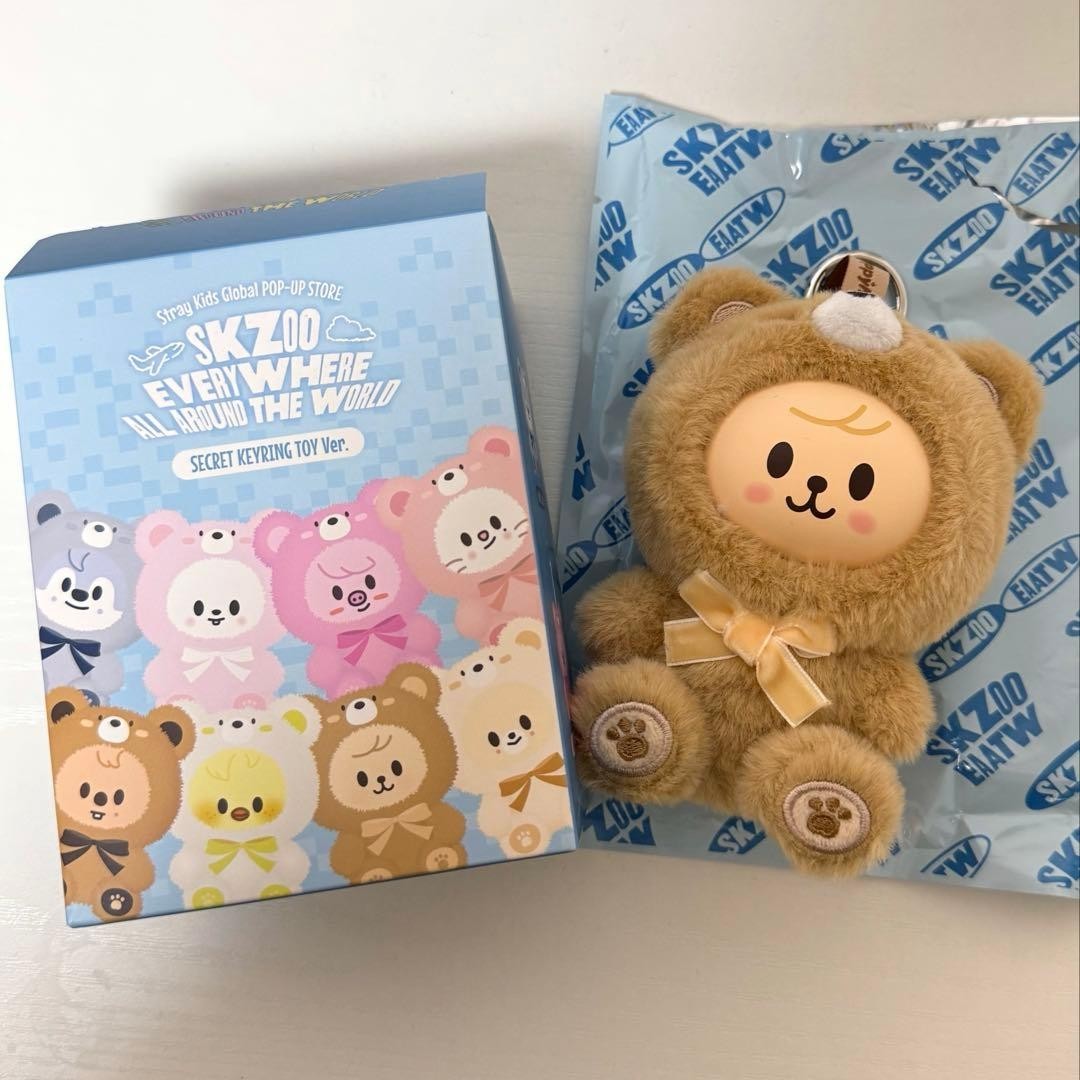 straykids Popup スンミン パピーム シークレットキーリングトイ Stray Kids Popup Seungmin PuppyM Secret Keyring Toy Plush Mascot