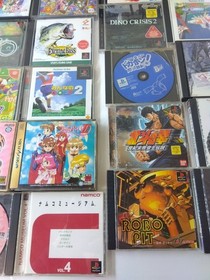 A large number of game software PlayStation Dreamcast Sega Saturn software 35