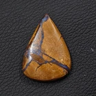 100% Natural Flashing Koroit Boulder Opal Oval Cabochon Gemstone 41.85 Cts,