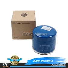 ⭐GENUINE⭐ Engine Oil Filter For Genesis Hyundai Kia OEM 2630035505