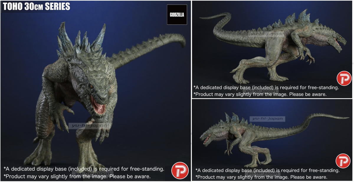 X-Plus Toho 30cm Godzilla 1998 Zilla Figure H:16.9in Japan