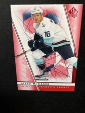 22-23 UD SP Authentic Hockey Red Limited 51 Jared McCann