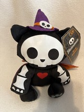 Skelanimals Deluxe Kit the Cat 8 Inch Plush - New with Tags Stuffed Animal READ