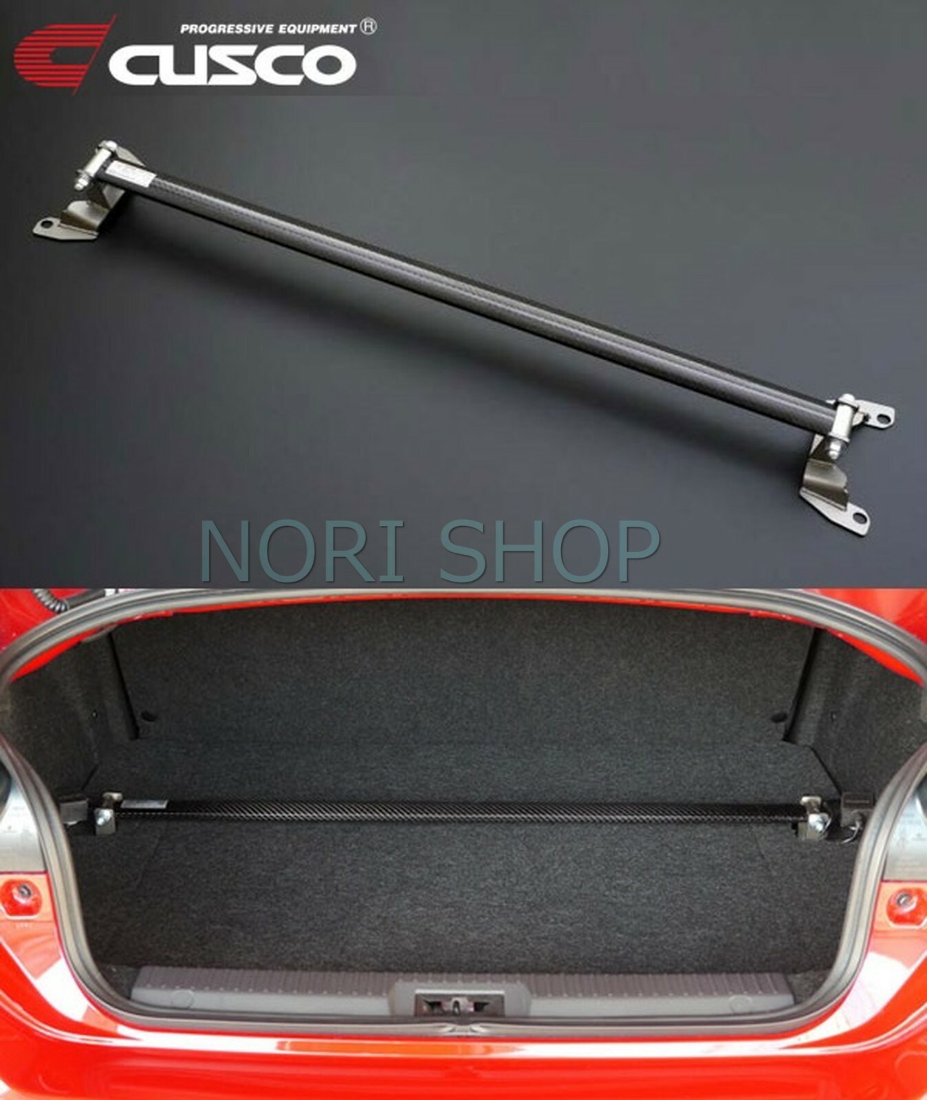 Cusco Rear Oval Shape Carbon Film Wrapped Strut Bar For TOYOTA 86 GR86 ZN6 ZN8 eBay