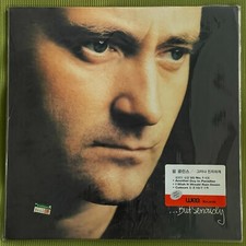 Phil Collins - But Seriously (1989 Korea Org. LP Vinyl)