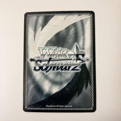 Weiss Schwarz DATE A LIVE Vol.2 Gabriel Miku TCG Bushiroad DAL/W99