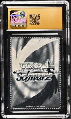 2024 WEISS SCHWARZ JPN レム　RRR+ 2024 Weiss Schwarz Japanese Great Power CCS/W113-024R RRR CGC 10
