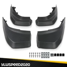 4x Mud Flaps Splash Guard Mudguard Fits RANGE ROVER EVOQUE PURE PRESTIGE 12-18
