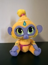 Nickelodeon Shimmer And Shine, Tala Monkey Yellow Plush Stuffed Animal Toy 7  