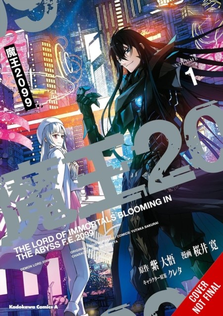 Demon Lord 2099: The Complete Omnibus (manga) - Image 5