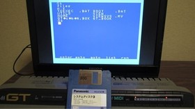 MSX Personal Computer TurboR FS-A1GT Panasonic - Warranty