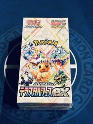 Terastal Festival ex Booster Box - Japanese