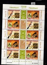 /// TOGO 1978 - MNH - ANIMALS - BIRDS - MUSIC 