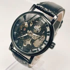 Seiko Automatic Skeleton Watch Black Vintage Men's See-through