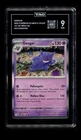 Gengar 094/165 Sv: Scarlet & Violet 151 Holo