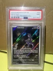 Pokémon TCG Mewtwo 052 SV Promo Cards Holo EN PSA 9 Graded Promo