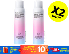 MAYCREATE Whitening Sunscreen Spray SPF UV Protection Waterproof 150ml  X 2 