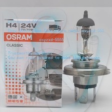 OSRAM Original 64196 H4 75/70W P43T 24V Halogen Headlight Lamp Bulb BILUX
