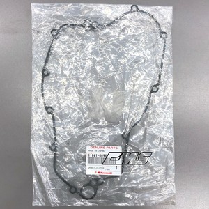 Genuine KAWASAKI oem 11061-0095  item #1019