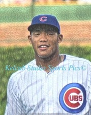Get to Know the Top Addison Russell Prospect Cards 30
