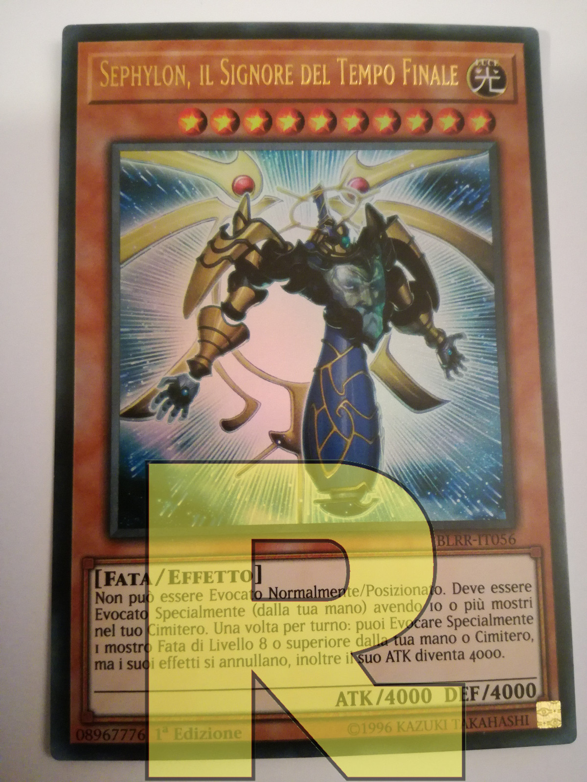 Picture 1 of 1