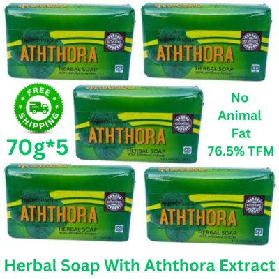Aththora Soap Cassia Alata Herbal Ayurvedic Senna Bathing Seife De Jabón Savon