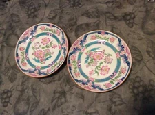 Vintage Minton  (2) Saucers B 95112 by tiffany  multicolor